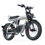 CT20S Ebike
